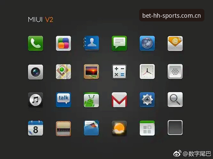 浩瀚体育下载安装 浩瀚体育下载安装全面评测:HHSPORTS v2.1.1版本功能与安全性深度解析
