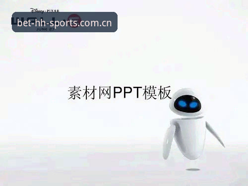 浩瀚体育一键畅享下载失败？深度解析与创新解决方案